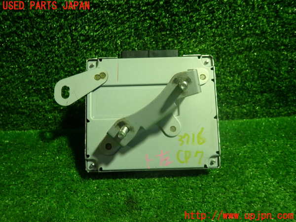 1UPJ-9237166152]クラウン ハイブリッド(AZSH20)コンピューター7 中古_3