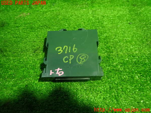 1UPJ-9237166153]クラウン ハイブリッド(AZSH20)コンピューター8 中古_3