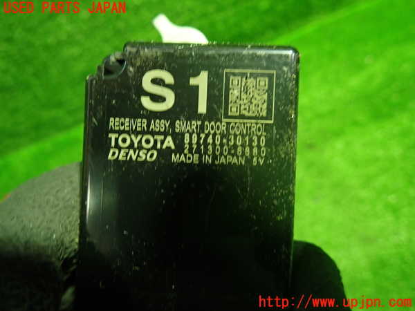 1UPJ-9237166154]クラウン ハイブリッド(AZSH20)コンピューター9 中古_2