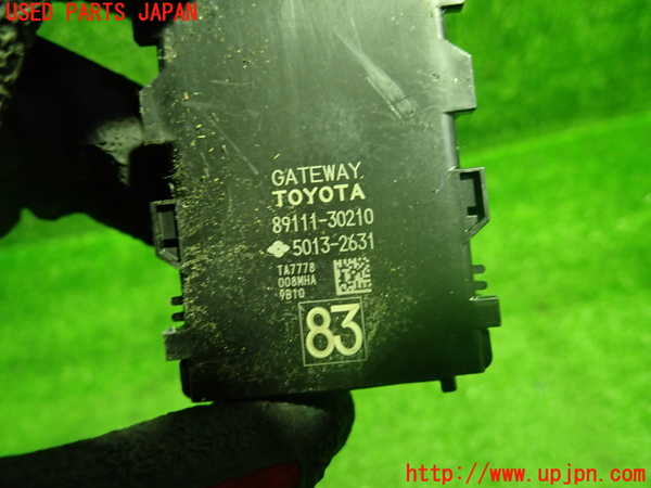 1UPJ-9237166155]クラウン ハイブリッド(AZSH20)コンピューター10 中古_2