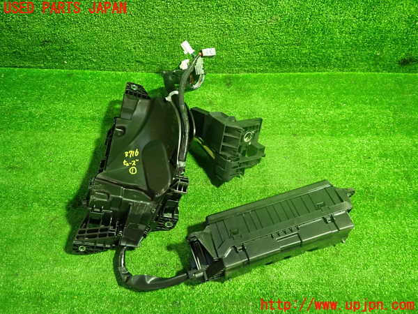 1UPJ-9237166741]クラウン ハイブリッド(AZSH20)ヒューズボックス1 中古_5
