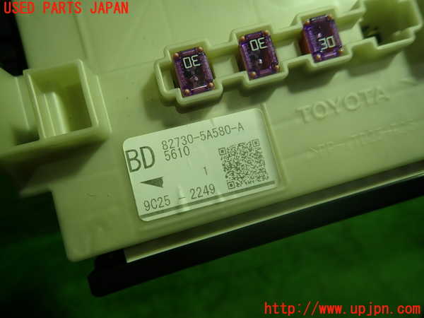 1UPJ-9237166742]クラウン ハイブリッド(AZSH20)ヒューズボックス2 中古_2