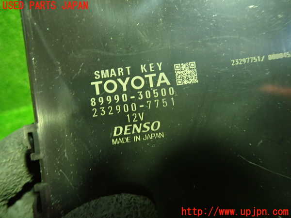 1UPJ-9237166157]クラウン ハイブリッド(AZSH20)コンピューター12 中古_2