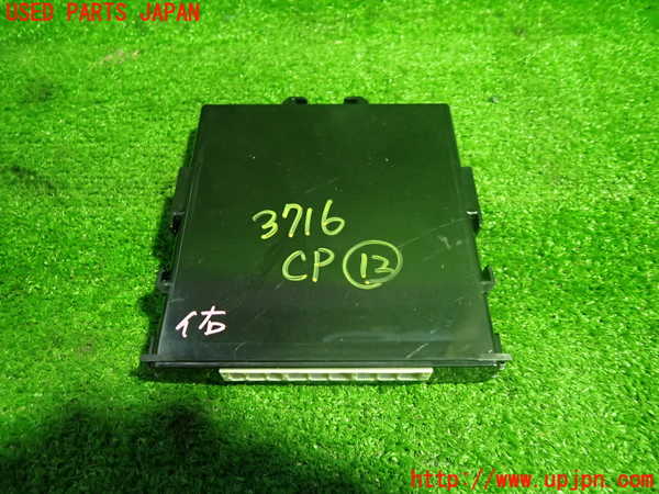 1UPJ-9237166157]クラウン ハイブリッド(AZSH20)コンピューター12 中古_3