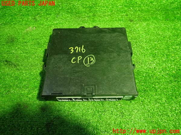 1UPJ-9237166158]クラウン ハイブリッド(AZSH20)コンピューター13 中古_3