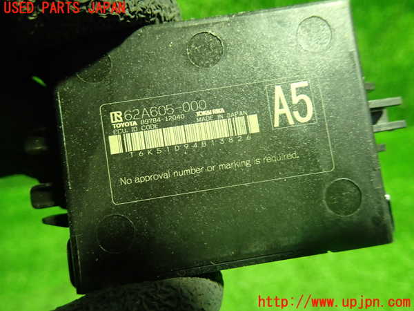 1UPJ-9237166159]クラウン ハイブリッド(AZSH20)コンピューター14 中古_2