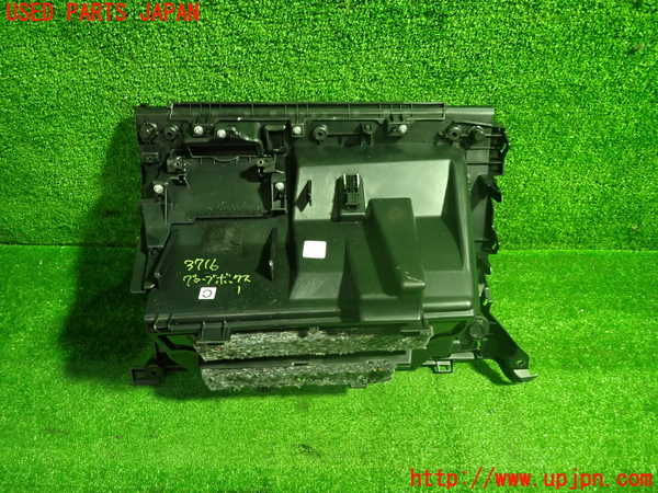 1UPJ-9237167516]クラウン ハイブリッド(AZSH20)グローブボックス1 中古_3