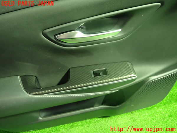 1UPJ-9237161264]クラウン ハイブリッド(AZSH20)左前ドア内張り 中古_2