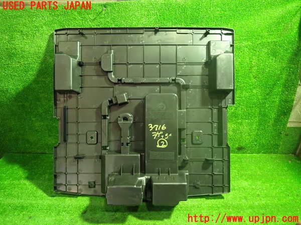 1UPJ-9237167772]クラウン ハイブリッド(AZSH20)ラゲッジトレイ2 中古_2