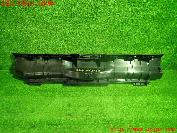 1UPJ-9237167773]クラウン ハイブリッド(AZSH20)ラゲッジトレイ3 中古_2