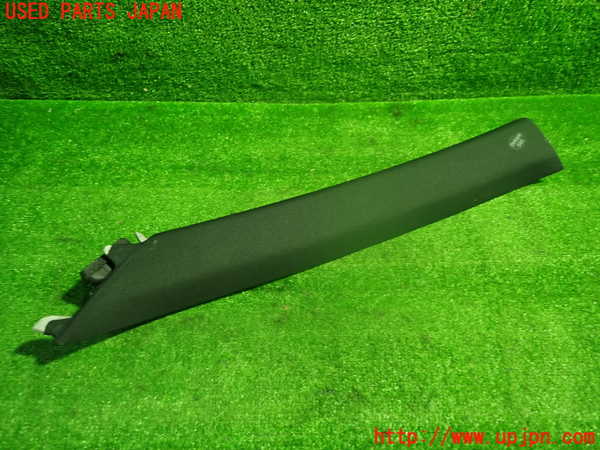 1UPJ-9237167660]クラウン ハイブリッド(AZSH20)左フロントピラートリム 中古_2