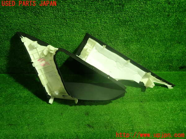 1UPJ-9237167680]クラウン ハイブリッド(AZSH20)左リアピラートリム 中古_2