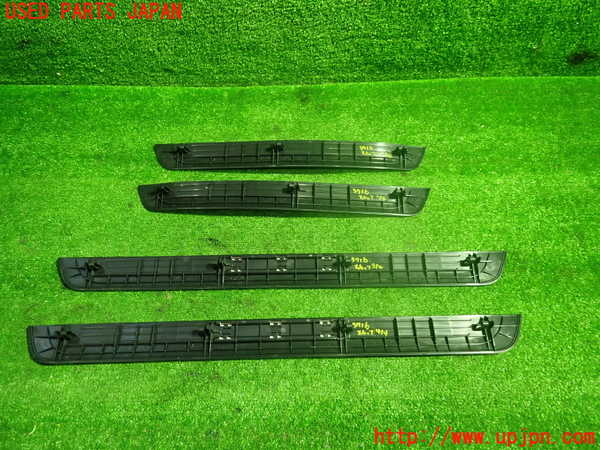 1UPJ-9237167740]クラウン ハイブリッド(AZSH20)スカッフプレート 中古_2