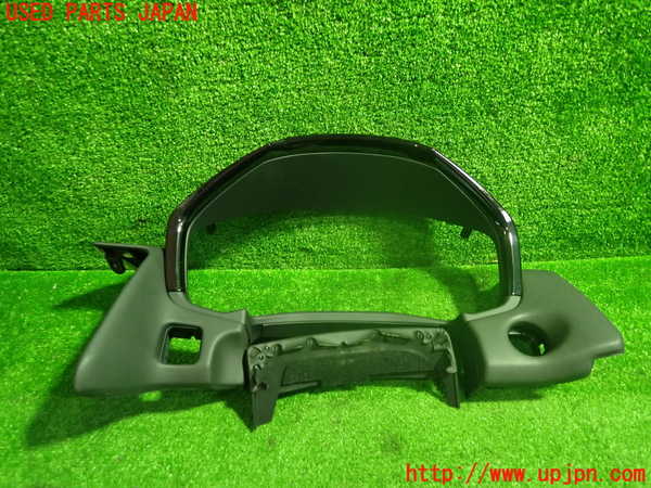 1UPJ-9237167510]クラウン ハイブリッド(AZSH20)メーターフード 中古_2