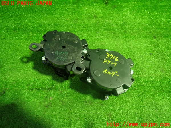 1UPJ-9237167810]クラウン ハイブリッド(AZSH20)ドリンクホルダー 中古_3