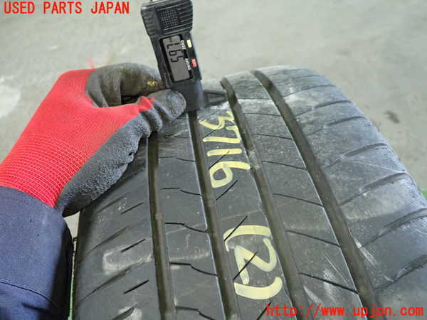 1UPJ-9237169042]クラウン ハイブリッド(AZSH20)タイヤ　ホイール　1本② 225/45R18 中古_4