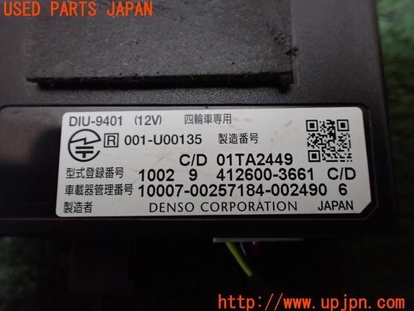 3UPJ=9237170503]ベンツ C180(202028 W202)DENSO デンソー DIU-9401 ETC車載器 中古_4