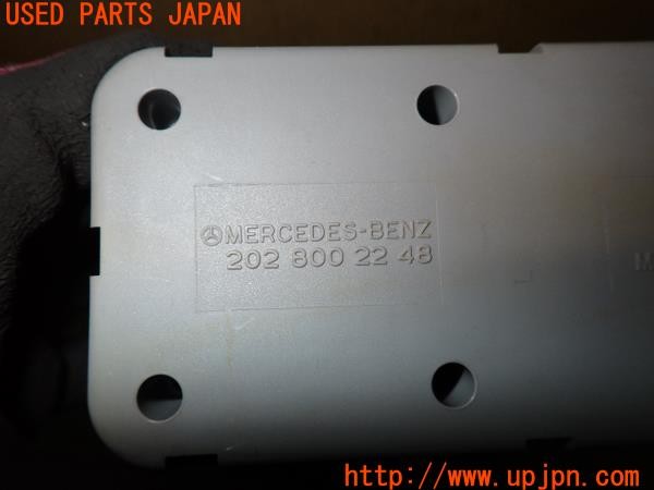 3UPJ=9237170527]ベンツ C180(202028 W202)純正 2028002248 ドアロックアクチュエーター セントラルポンプ 中古_5