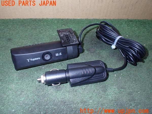 3UPJ=9237170579]ベンツ C180(202028 W202)Yupiteru ユピテル DRY-V2 ドライブレコーダー ドラレコ 中古_2