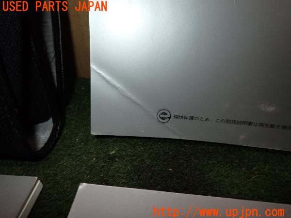 3UPJ=9237170802]ベンツ C180(202028 W202)取扱説明書 取説 車両マニュアル 中古_3