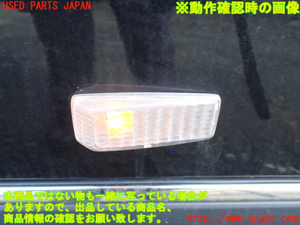 1UPJ-9237171080]ベンツ C280 W202(202028)右前フェンダー 中古_4