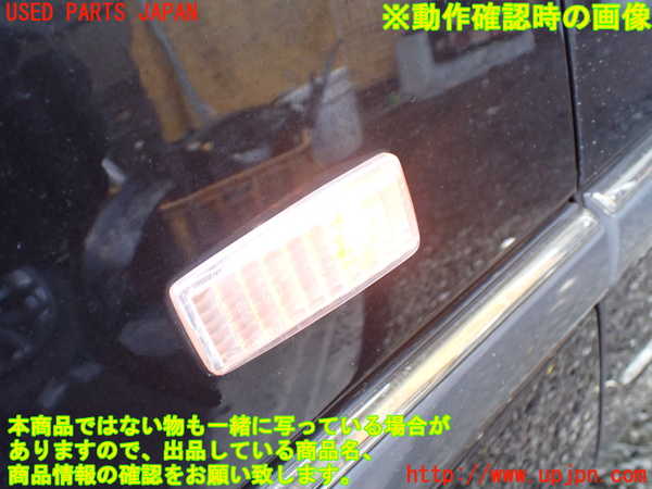 1UPJ-9237171082]ベンツ C280 W202(202028)左前フェンダー 中古_4