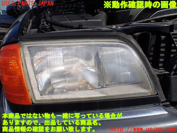 1UPJ-9237171130]ベンツ C280 W202(202028)右ヘッドライト ハロゲン 中古_5