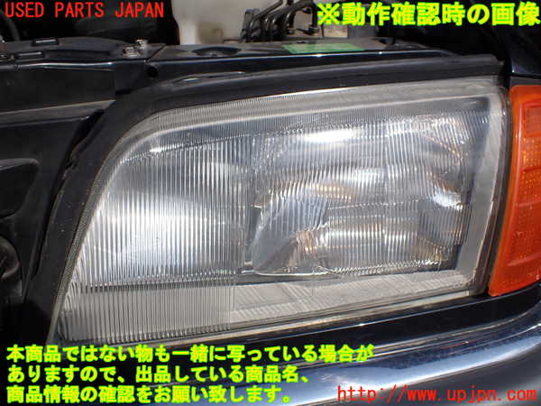 1UPJ-9237171132]ベンツ C280 W202(202028)左ヘッドライト ハロゲン 中古_5