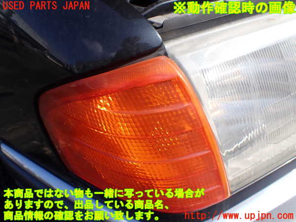 1UPJ-9237171150]ベンツ C280 W202(202028)右コーナーランプ 中古_3
