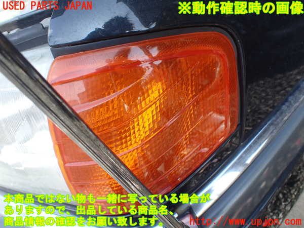 1UPJ-9237171152]ベンツ C280 W202(202028)左コーナーランプ 中古_5