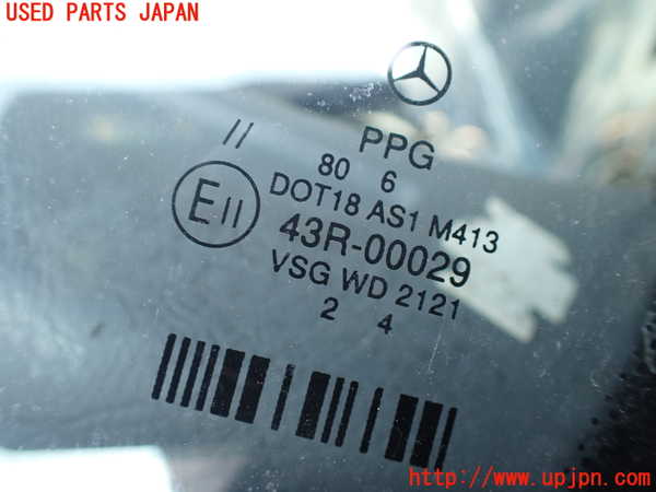 1UPJ-9237171195]ベンツ C280 W202(202028)フロントガラス PPG M413 中古_3