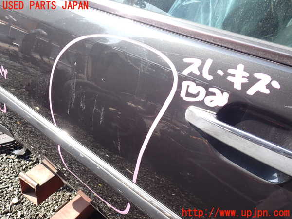 1UPJ-9237171260]ベンツ C280 W202(202028)左前ドア SEKURIT M4 中古_3