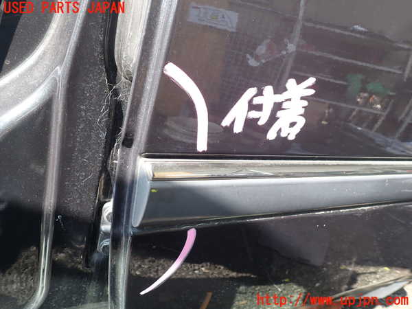 1UPJ-9237171320]ベンツ C280 W202(202028)左後ドア SEKURIT M23100 中古_2