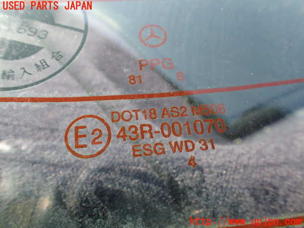 1UPJ-9237171560]ベンツ C280 W202(202028)リアガラス PPG M506 中古_2