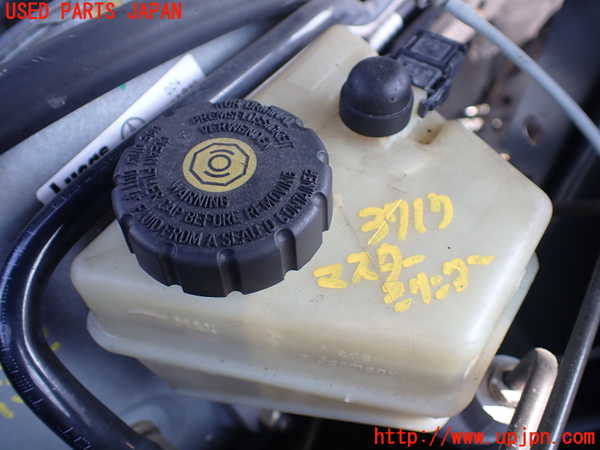 1UPJ-9237174050]ベンツ C280 W202(202028)ブレーキマスターシリンダー 中古_2