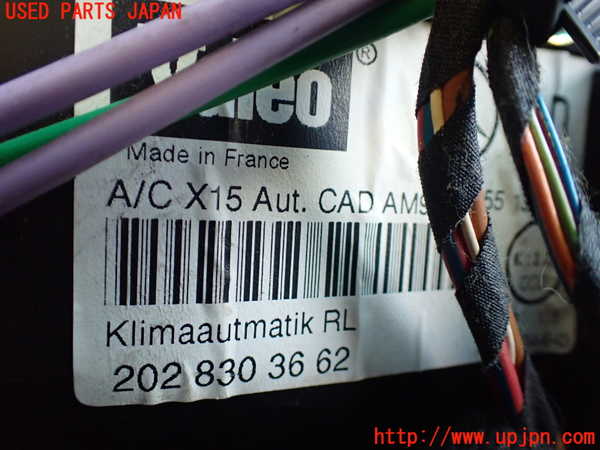 1UPJ-9237176081]ベンツ C280 W202(202028)エバポレーター1 中古_4