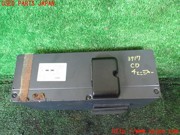 1UPJ-9237176505]ベンツ C280 W202(202028)CDチェンジャー 中古_2