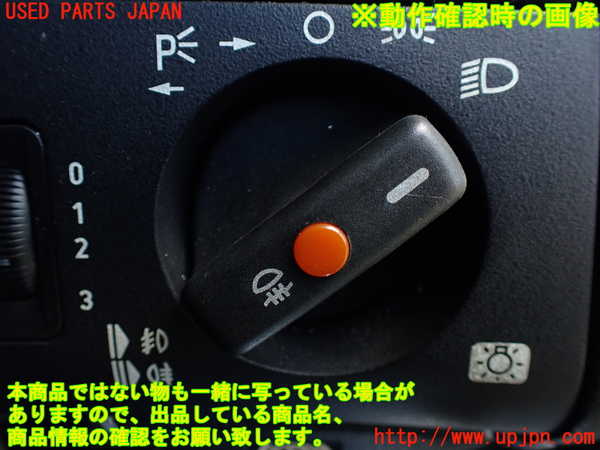 1UPJ-9237176285]ベンツ C280 W202(202028)ライトスイッチ 中古_3