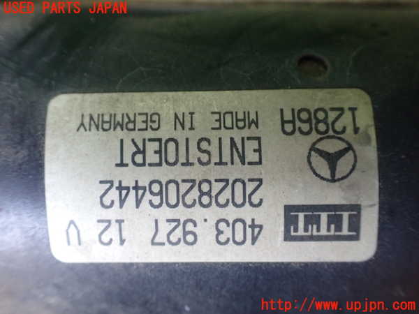 1UPJ-9237176770]ベンツ C280 W202(202028)フロントワイパーモーター 中古_3