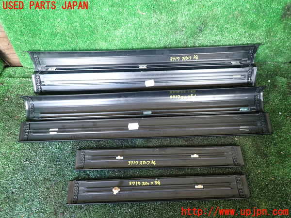 1UPJ-9237177740]ベンツ C280 W202(202028)スカッフプレート 中古_3