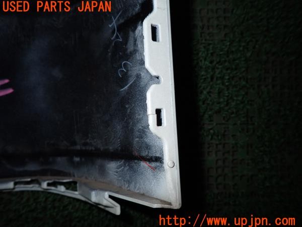 3UPJ=9237180058]セレナ e-POWER ハイウェイスターV(HFC27)後期 純正 リアバンパー IMPUL インパル リアアンダースポイラー付き 中古_4