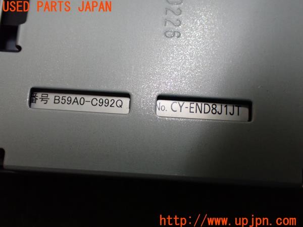 3UPJ=9237180503]セレナ e-POWER ハイウェイスターV(HFC27)後期 純正ビルトイン B59A0-C992Q CY-END8J1JT ETC車載器 中古_4