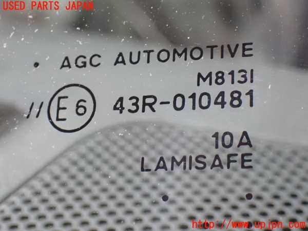1UPJ-9237181195]セレナ e-POWER(HFC27)フロントガラス 中古(43R-010481 M813I)_4