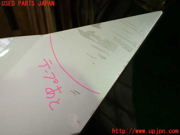 1UPJ-9237181100]セレナ e-POWER(HFC27)右前コーナーパネル 中古_2