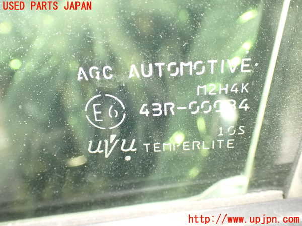 1UPJ-9237181260]セレナ e-POWER(HFC27)左前ドア 中古(43R-00034 M2H4K)_4