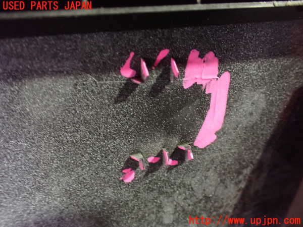 1UPJ-9237181292]セレナ e-POWER(HFC27)右後ドアパネル 中古_5