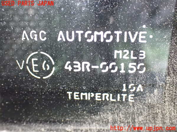 1UPJ-9237181320]セレナ e-POWER(HFC27)左後ドア 中古(43R-00150 M2L3)_4