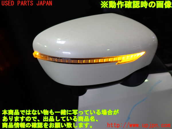 1UPJ-9237181210]セレナ e-POWER(HFC27)右ドアミラー 中古_4