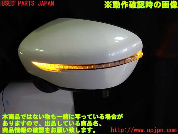 1UPJ-9237181212]セレナ e-POWER(HFC27)左ドアミラー 中古_4