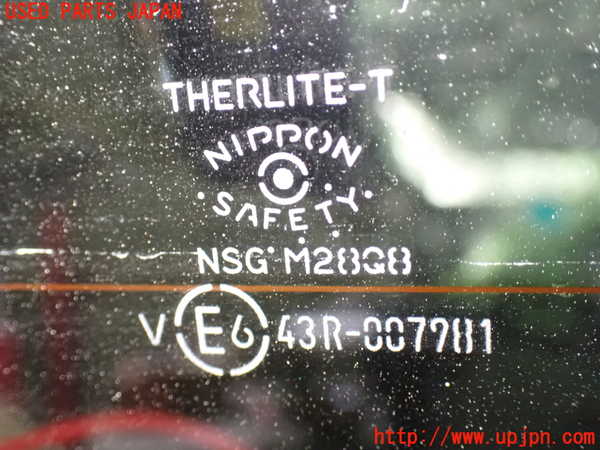 1UPJ-9237181566]セレナ e-POWER(HFC27)バックドア リアゲート ハッチ 中古(43R-007981 M28Q8)_3